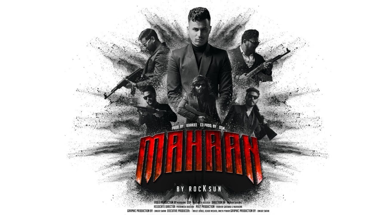 Mahaan Lyrics – Rocksun | Ye Duniya Jhukane Chali Sar Mera