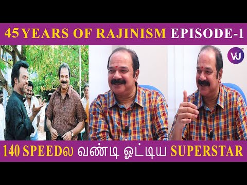 Director Suresh Krishna Talks About Superstar Rajinikanth - Rajinifans.com