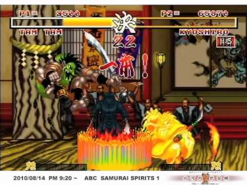SamuraiShodown210 Tamtam vs Senryo Kyoshiro --北河内武芸帳--侍魂
