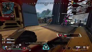 エーペックスやるお