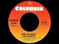 Boz Scaggs ~ Lido Shuffle 1976 Disco Purrfection Version