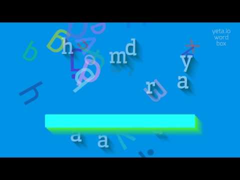 HOW TO SAY HAMADRYAD? #hamadryad