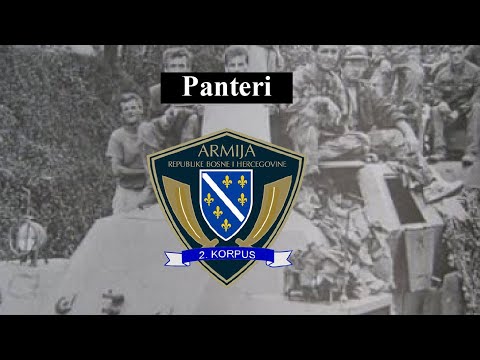 MAT - Panteri (Ratni Spot ARBIH)