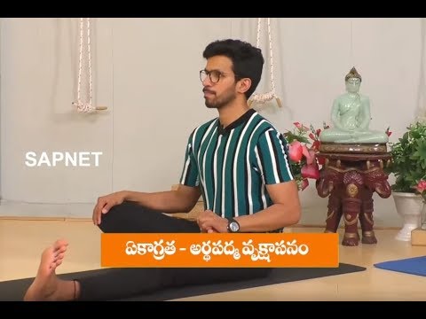 Yoga Fitness | Benefits Of Nadi Shuddhi Pranayama Yoga | EP 55