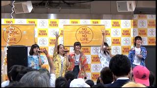 Music video thumbnail preview for アイドル ラップ lyrical school「Concreat Jungle〜Boy meets Girl〜/つれてってよ」＠7/18タワーレコード新宿店 by lyrical school
