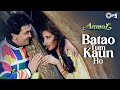 Batao Tum Kaun Ho Anmol Rishi Kapoor Manisha Koirala Lata Mangeshkar Udit Narayan 90s Hits