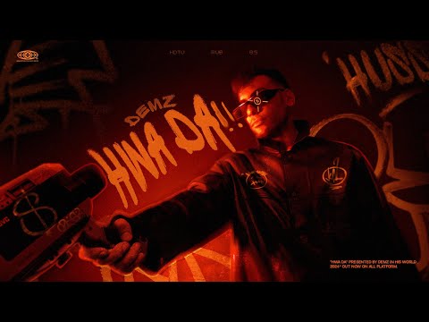 Demz - Hwa Da | ديمز - هو ده (Official Music Video)