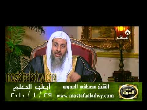  اولو العلم 29 1 2010 