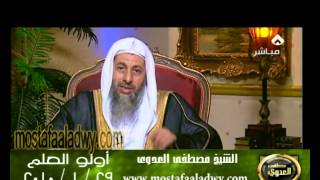 اولو العلم 29 1 2010