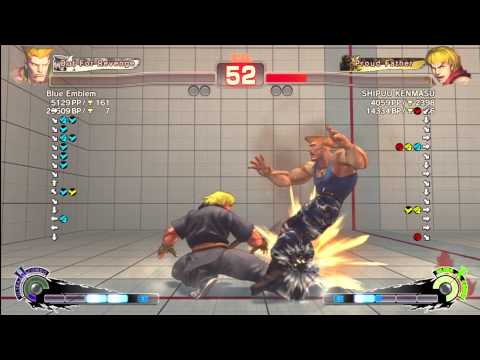 SSF45 AE ACE EIRIN  Guile ) Vs SHIPPU KENMASU ( Ken )