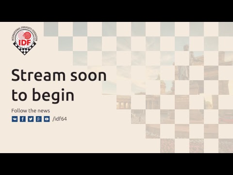 World Championship 2017