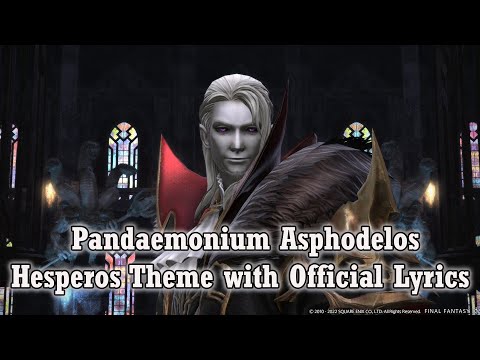 Pandaemonium Asphodelos Hesperos Theme - Hic Svnt Leones with Official Lyrics