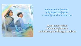 Download lagu Taeyeon - Dream (OST. Welcome To Samdal-ri Part.3), Lyric [Romaji, Terjemahan Indonesia] mp3