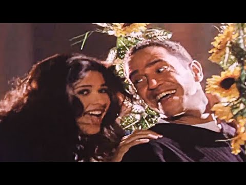 أغنية " عيل صغير " 2001 - أشرف عبد الباقي و ياسمين عبد العزيز