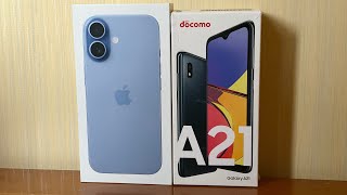 iPhone17シリーズとAndroidのGalaxy A２１を紹介しました。