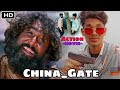 Hase Ladne Ki Himmat To Juta Loge Par Kaminapan Kha Se Laoge Chanina Gate Movie Jagira Diloge