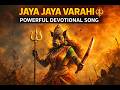 Jaya Jaya Varahi Varahi Amman Devotional Song Stage Performance Song