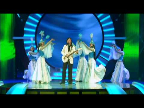 Ұлықпан Жолдасов - Алтынай