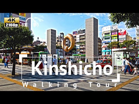 [4K/Binaural Audio] Kinshicho Walking Tour - Tokyo Japan
