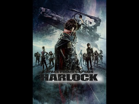 [Amv] - Film capitan Harlock✦chosen one✦MvM《Mountain vs Machines 》