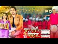 Sun A Bhauji Ke Sister एकदम न्यू Cg Song सुनो Ma Previous Cg Song Dj Dhumal 