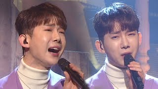 《Comeback Special》 JOKWON(조권) - Lonely(새벽) @인기가요 Inkigayo 20180114