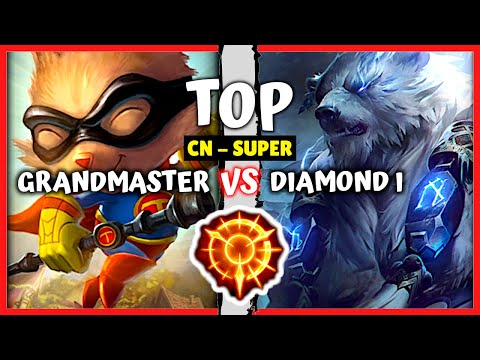 Chinese GM Teemo Top vs One Trick Volibear - CN Super Server Rank S11