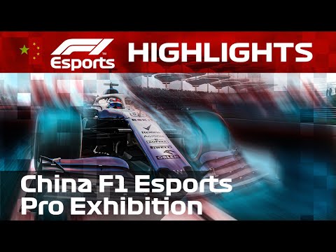 F1 Eスポーツ・バーチャル・中国GP レースハイライト配信動画