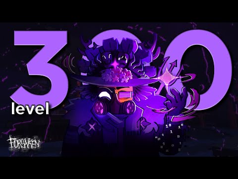 LEVEL 300 NOLI STEAMROLLS STACKED LOBBIES | Forsaken