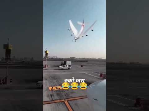 Urja hot helicopter #viral video# short 😂😂