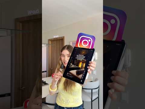 Instagram para iPad ya está aquí: la experiencia que todos deseábamos llega al iPad. Editor de Reels gratis incluido