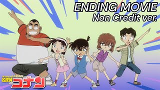 『名探偵コナン』ED 新浜レオン「Fun! Fun! Fun!」 のサムネイル