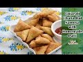 Gujarati Chana Dal Samosa With Homemade Patti Priya R Magic Of Indian Rasoi