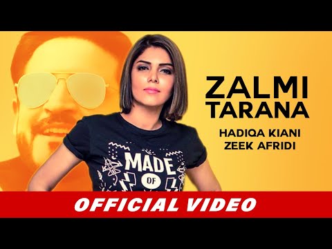 Zalmi Tarana (Full Video) | Zeek Afridi & Hadiqa Kiani | Peshawar Zalmi Title Song | PSL 2017