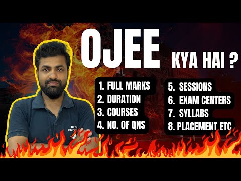 OJEE 2025 Entrance : Eligibility, Courses, & Career Paths in Hindi