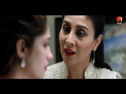 Tere Bina - Episode 08 | Neelum Muneer | Sami Khan | Geo Kahani