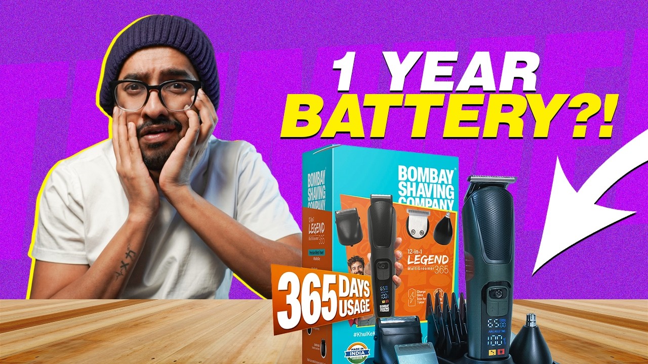 ഈ Trimmer ചില്ലറക്കാരനല്ല! 5 മണിക്കൂർ Battery Backup!