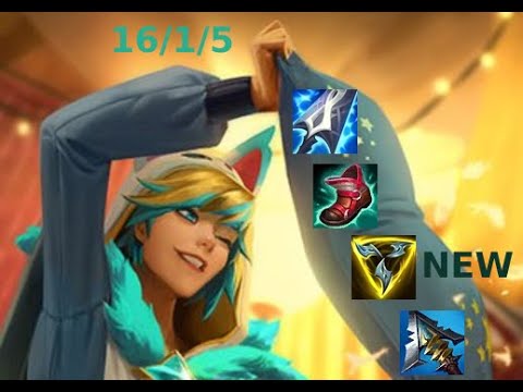 The 11.7 New Tri-Force On Ezreal Feels So Awkward...