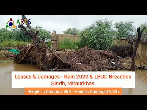 One Dollar Appeal for Flood 2022 Affected Families
