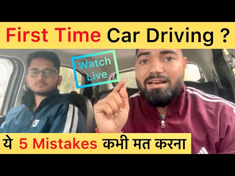 Driving Dynamic and Deepak Uncovered 