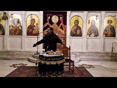 Ουκ αρνησόμεθά σε, φίλη Ορθοδοξία. Πατροπαράδοτον σέβας