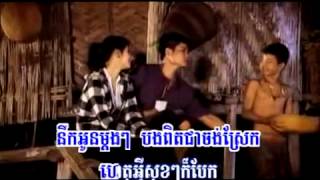 ក្រៅពីអូនមិនយកប្រពន្ធ ព្រាប សុវត្ថិ