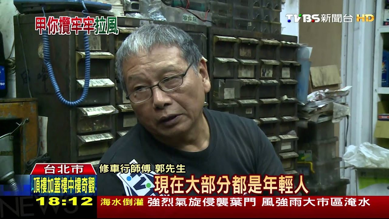 「以前就想買」Dio50翻紅　少男回憶湧現
