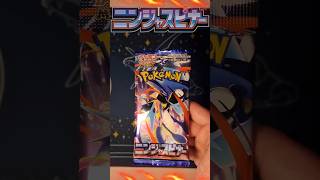 This Ninja Spinner is INSANE… 😳🔥 Did NOT expect