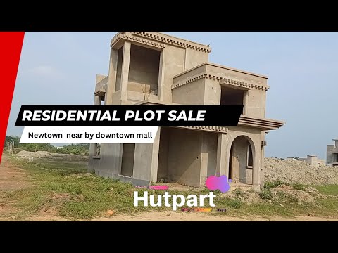 Ready Plot For Sale | Newtown | Residential Land Plot Video no. 950