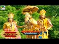 श्यामकर्ण अश्व युद्ध Mahabharat Stories B R Chopra EP 112