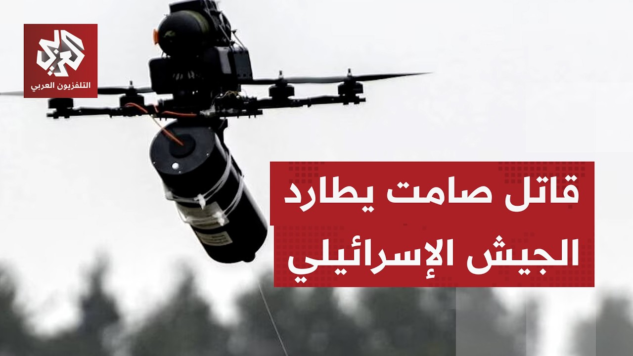 إسرائيل تعلق في كابوس مسيّرات حزب الله.. نزيف الجيش لا يتوقف وعجز في مواجهة مف