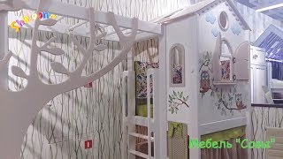 Видео: мебель Cleveroom Совы с росписью