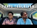 Paatu Thalaivan Rajaganapathy Ft NikhilMathewsinger Isaignani Hits
