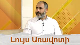 «Մարդասպանի սերը». Ասատուր Հակոբյանի նոր գիրքը